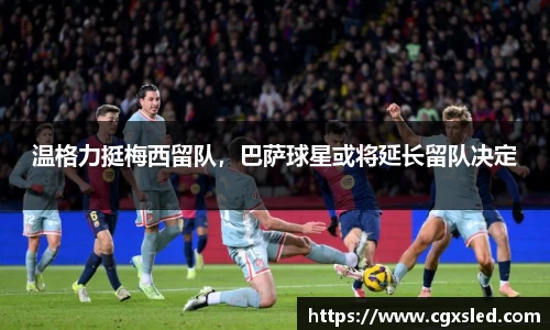 1xBET网址