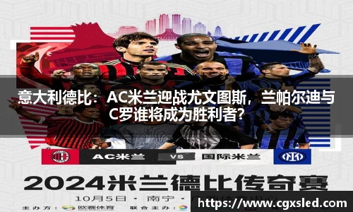1xBET官网